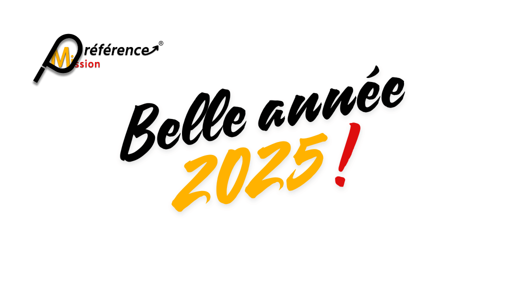 2025
